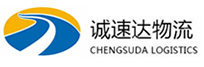 丽水到略阳县物流公司